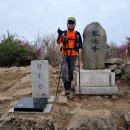 천주산(638.8m),천주봉(484m) / 창원시 의창구 이미지