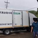 출발서비스 이미지