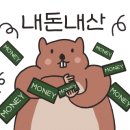 우영농원 이미지
