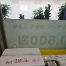 신현대아파트경로당 이미지