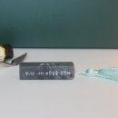 새길어린이집 이미지