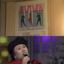 희자매라이브
