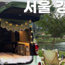 남당항해수목욕탕 이미지