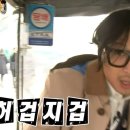 제주공항근처 오션뷰 고등어회 먹을 수 있는 노도 고등어회 순살갈치조림