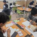 주식회사 우리들종합건설 | [교육 후기] 기술 명장의 경제적 자립을 위한 첫 설계 : 천안공업고등학교 디자인 마이 라이프 캠프