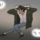 조명이옷가게