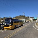 진주축산업협동조합 | 낙남정맥 07-1구간 진주 무선산(舞仙山 277.5) 2025.11.22.