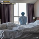 한국산업단지공단경기지역본부1층화장실 | 안산 호텔 스퀘어 조식 4성급 가성비 숙소