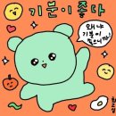 홈앤투어 이미지