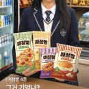 현대매점