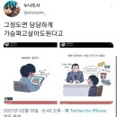 파란집 네이버블로그