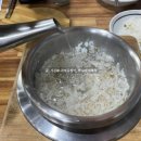 참숯장어촌 이미지