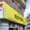 공재글라스 이미지