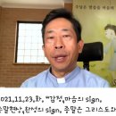 비오에너지
