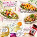 치르치르 이미지