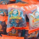 한라방아간 이미지