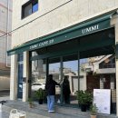 카페음미 이미지