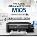 한솔잉크 - 창원시 성산구 용지로133번길 15 | 한솔잉크
