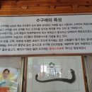 장터국밥 이미지