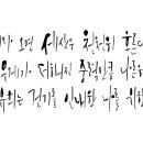 혜성건기