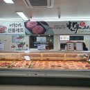 영주축협한우프라자 이미지