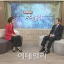 한국전자냉동 이미지