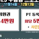 분당-162 이미지