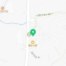 천진부동산중개사무소 이미지