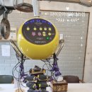 (주)파이모아코리아