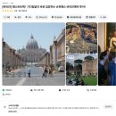낭만과 효도사이, Sicily🇮🇹 / day 4