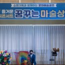 명지꿈자람유치원 이미지