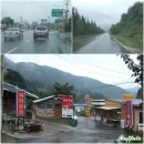 선비묵집 이미지