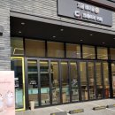 크레이져&베이글