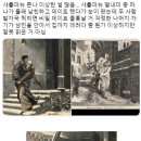 수다공주 이미지