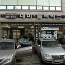 뉴프라이드 자외선차단 필름 후면유리 15% 후면 틴팅 썬팅 시공 작업 후기 (수원 아이머큐리 클럽워크)