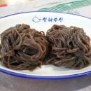 삼해횟집 이미지