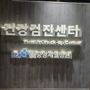 중앙간판 네이버블로그