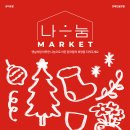 (주)프레인글로벌 이미지