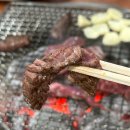 고기마트식육식당 이미지