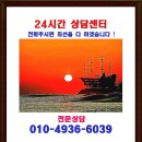 ♠♤♠ 동탄역 힐스테이트 센트릭 분양 분양가 홍보관...