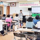 정춘남 이미지