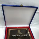 제일가정의학과