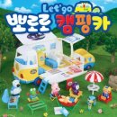 원더키드