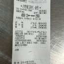 제일인쇄사 이미지