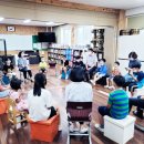 화개초왕성분교 이미지