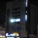 김영효치과의원 이미지