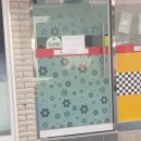 오빠‘s 부대찌개 이미지