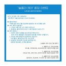 솔케어 이미지