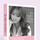 스타밀리언살롱 - 포천시 솔모루로78번길 9 | 스타밀리언살롱