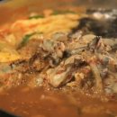 듬뿍식당 이미지